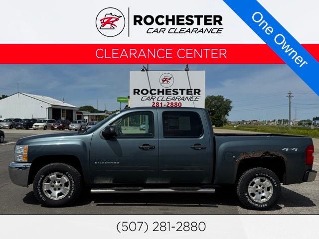 2012 Chevrolet Silverado 1500